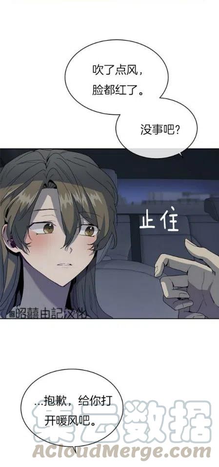 第8话18