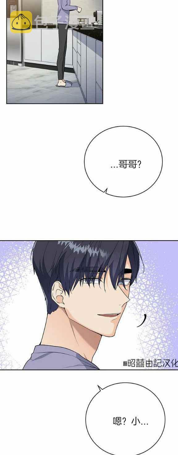 第35话19