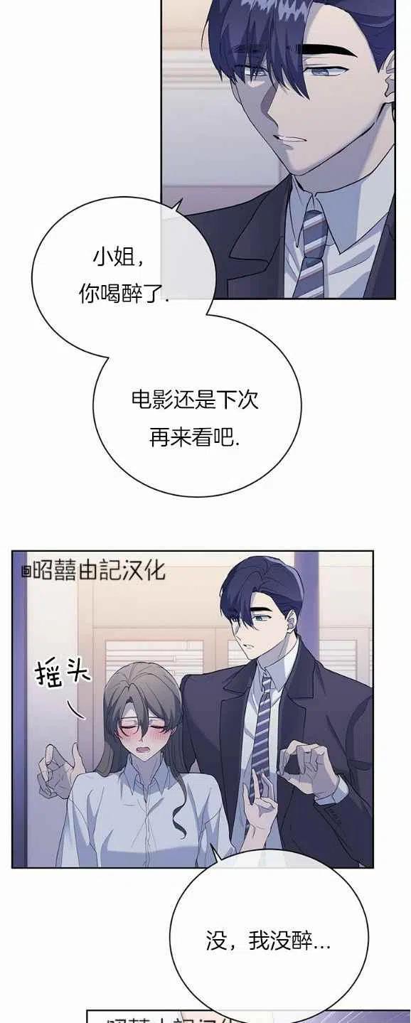 第30话15