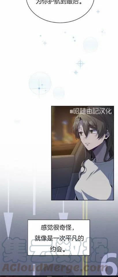 第8话22