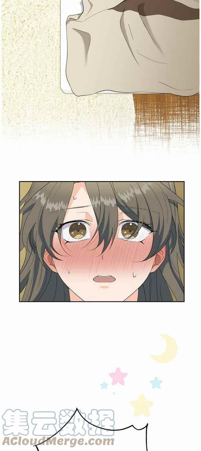 第42话18