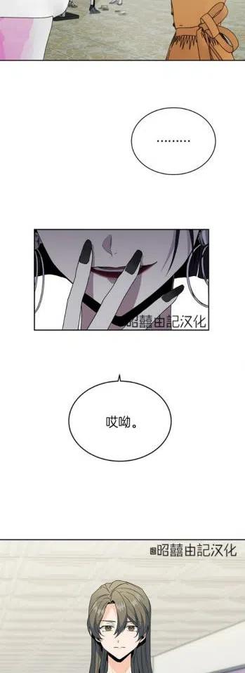 第14话9