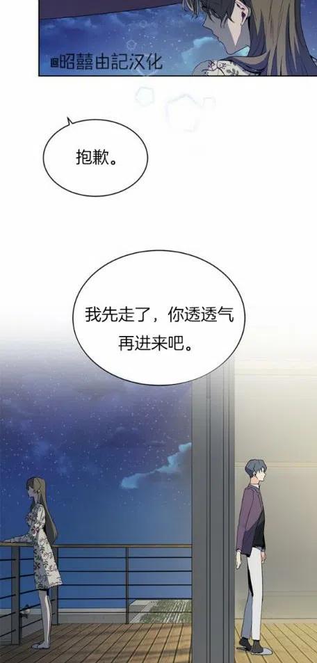 第6话21