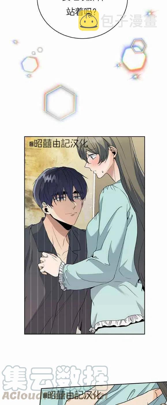 第25话24
