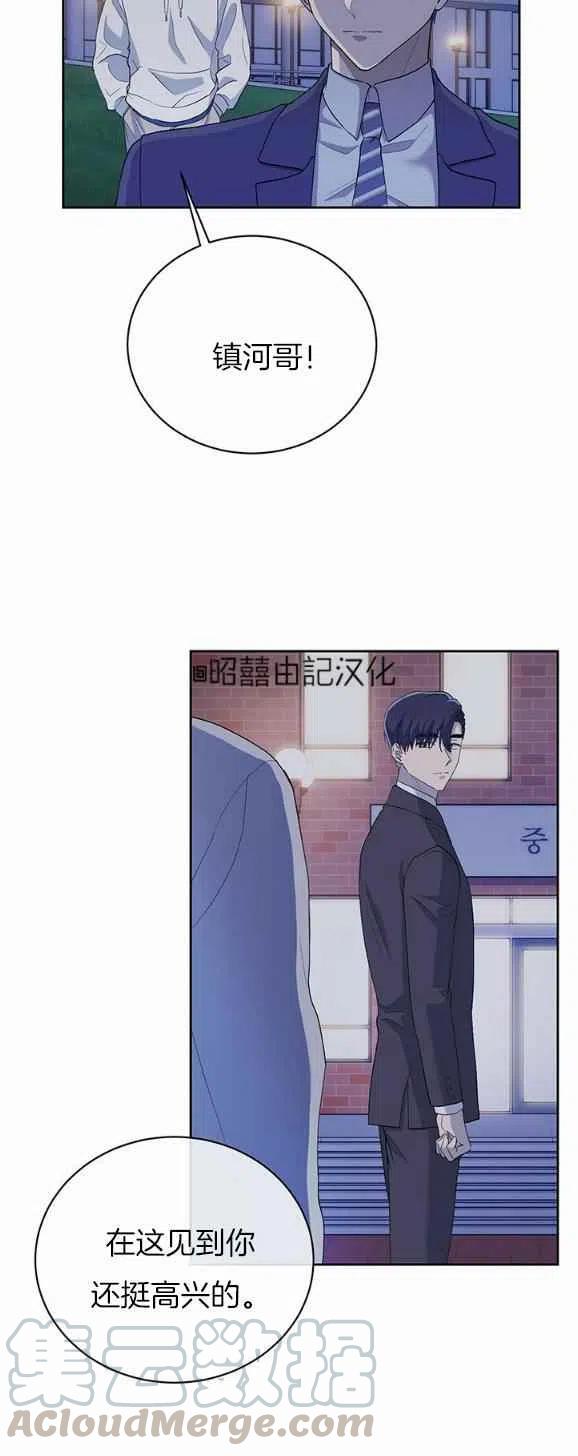 第28话34