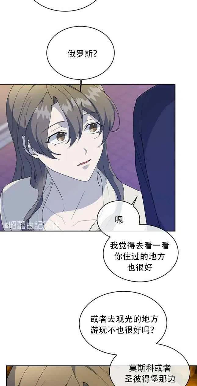 第55话25