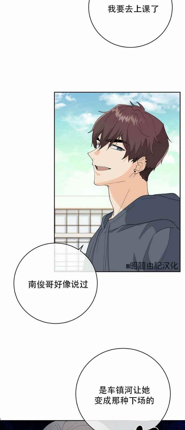 第47话1