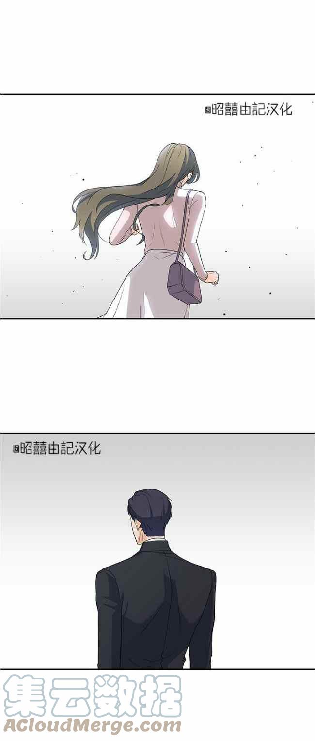 第39话20