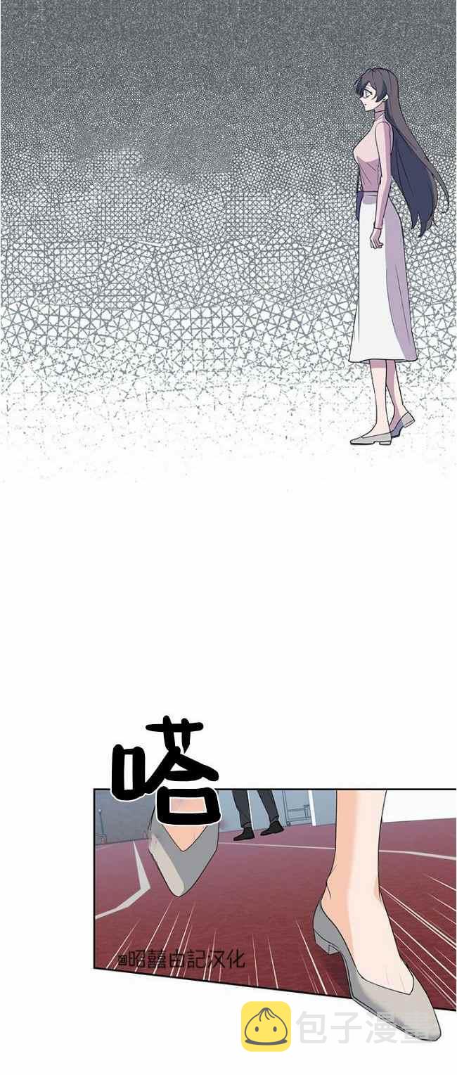 第39话19