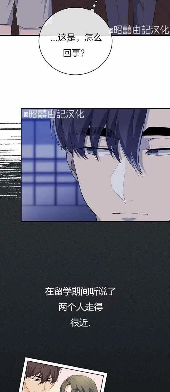 第29话1