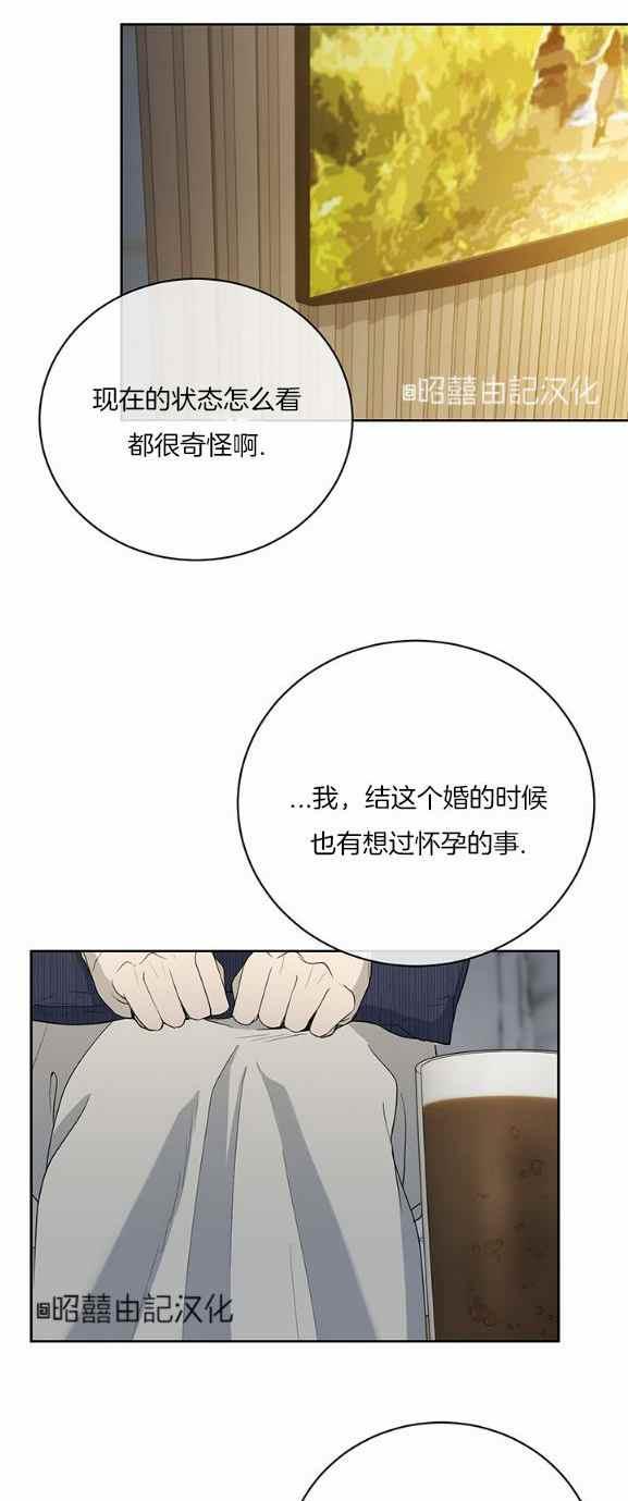 第36话19