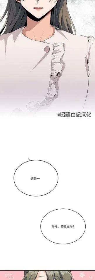 第10话1