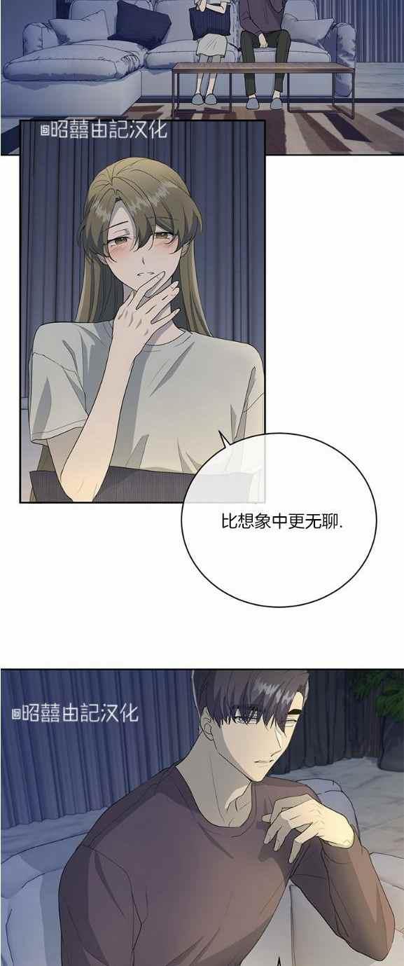 第36话6