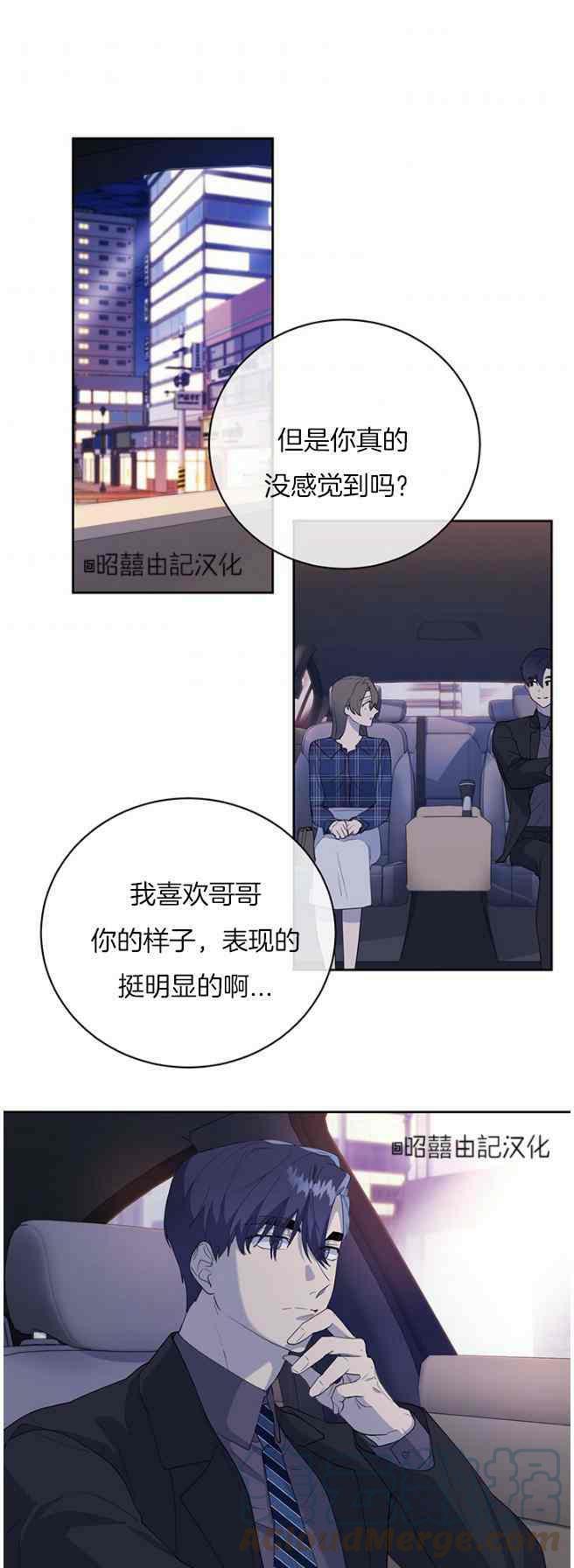 第44话26