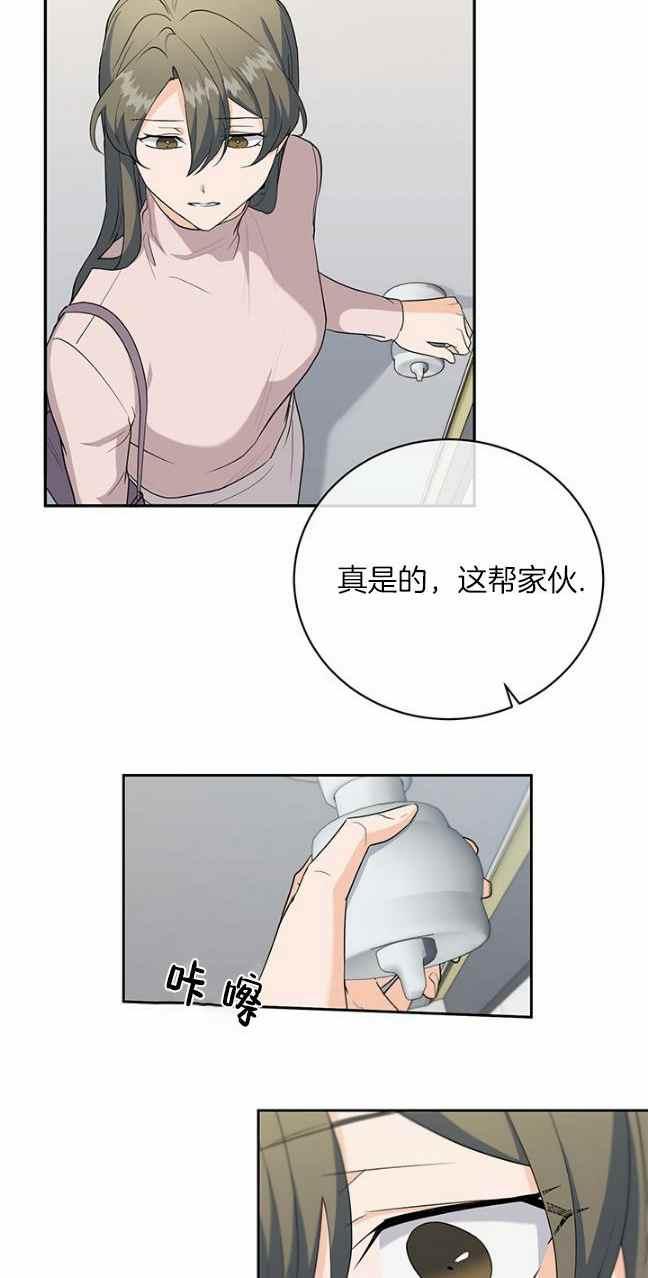 第37话25