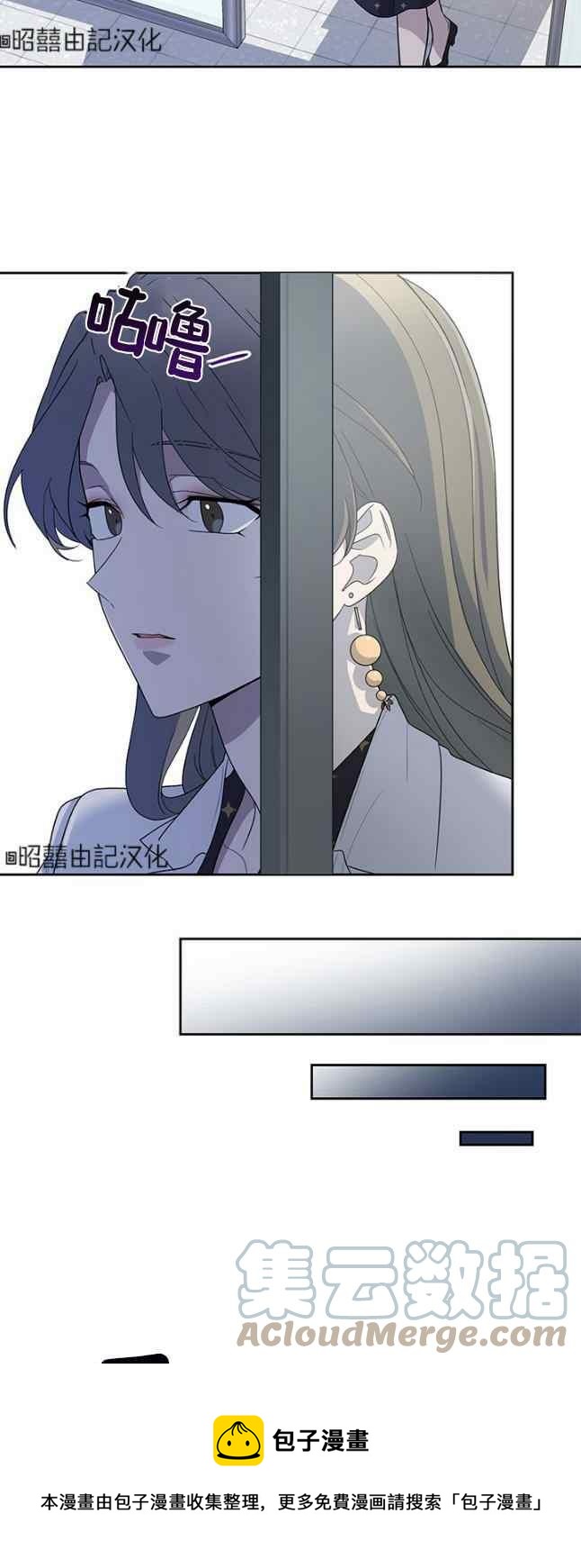 第58话12