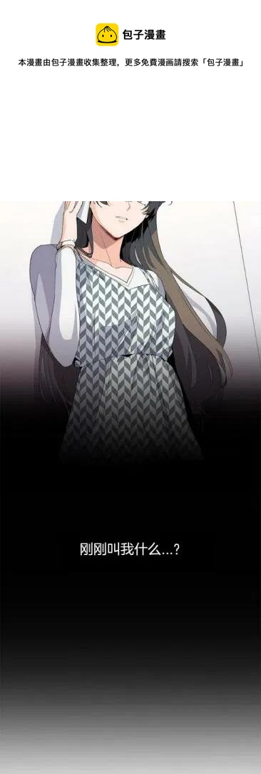 第13话19