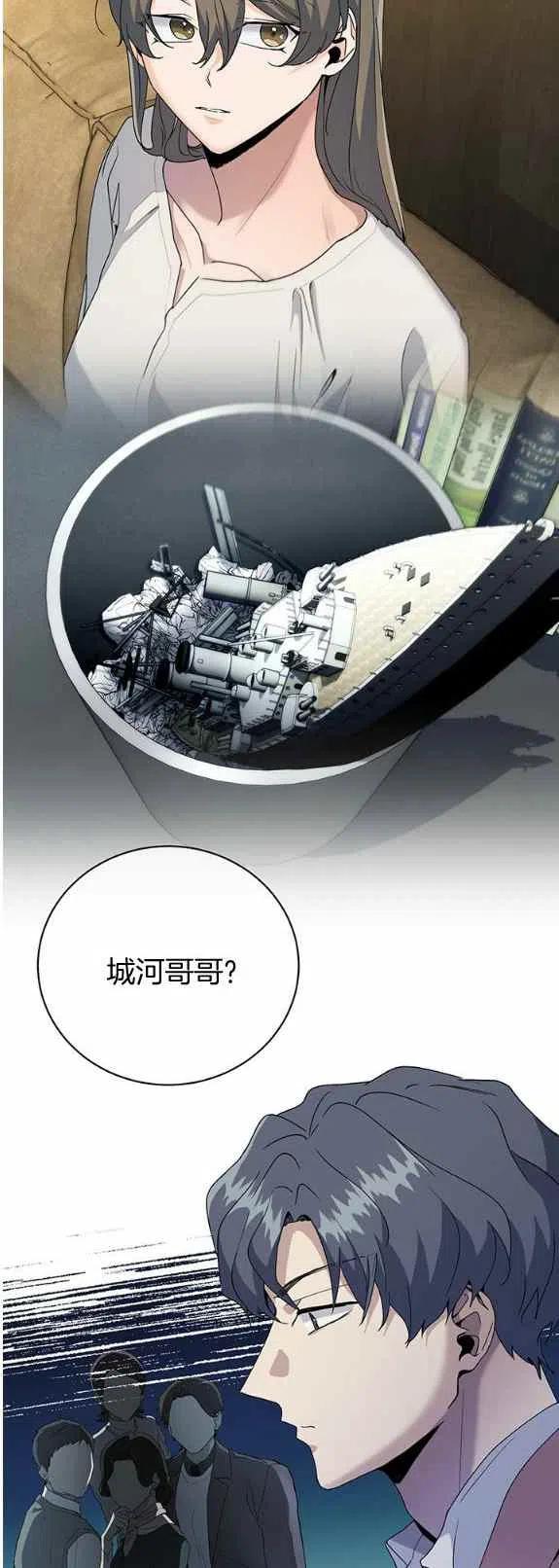 第24话17