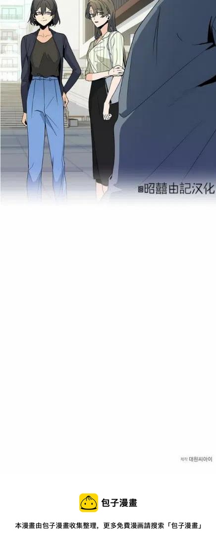 第18话39