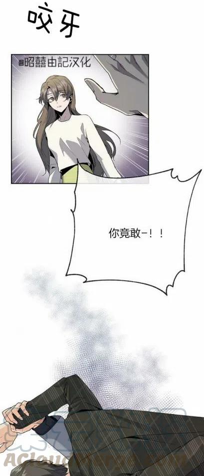 第8话38