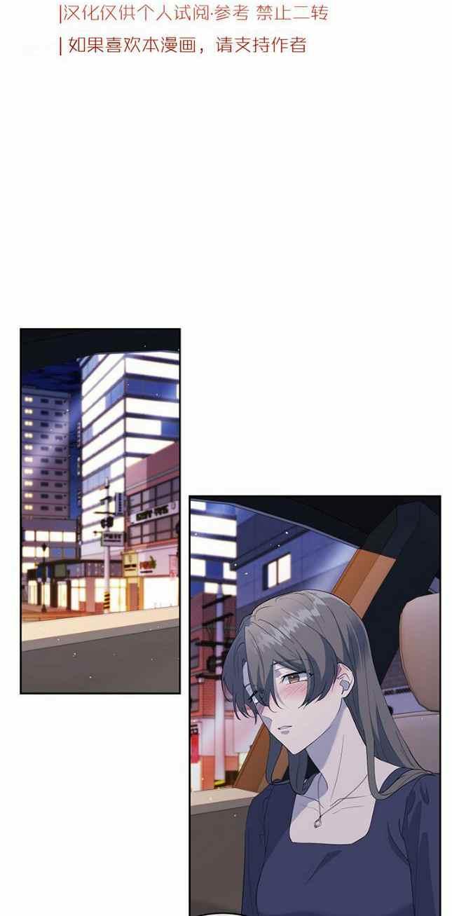 第41话15
