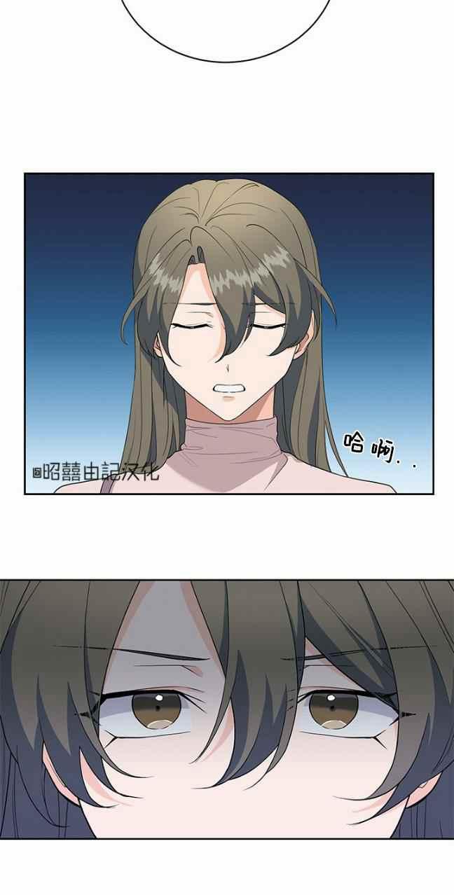 第37话8