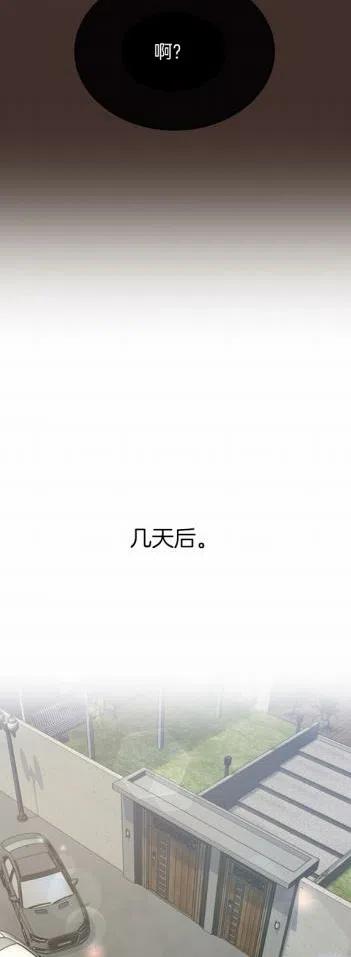 第4话31
