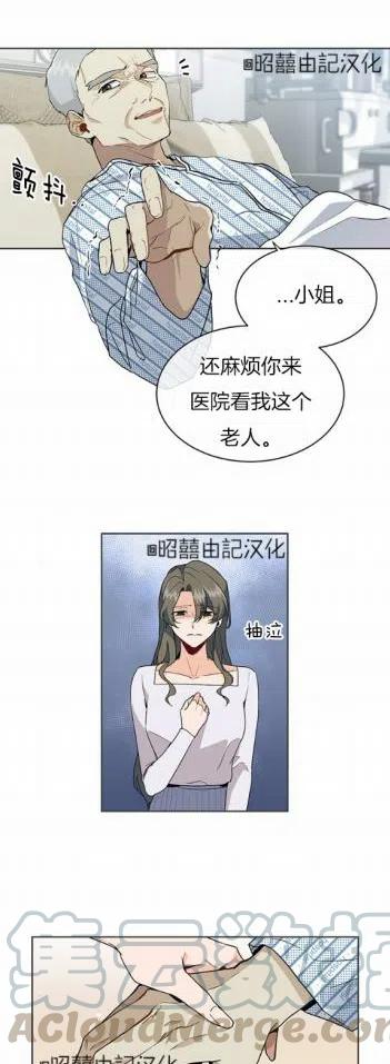 第4话26