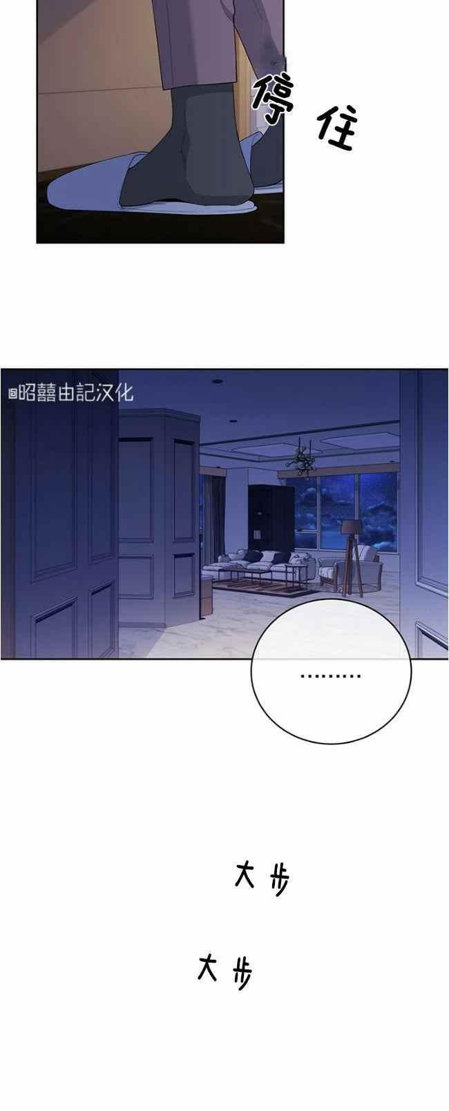 第40话25
