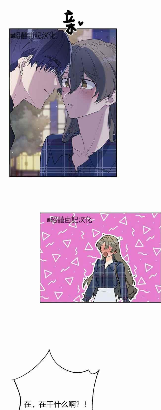 第43话15