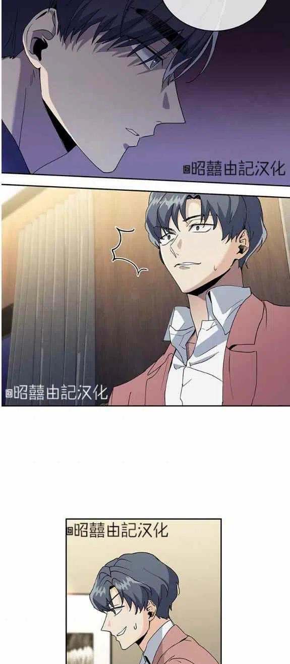 第24话33