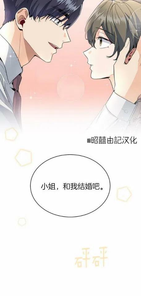 第6话35