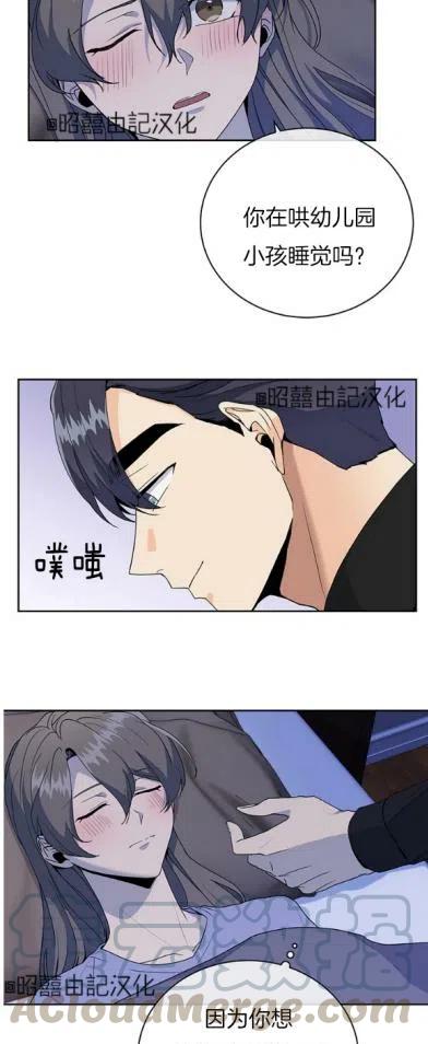 第22话16