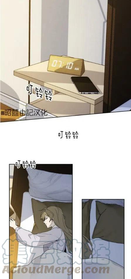 第18话18