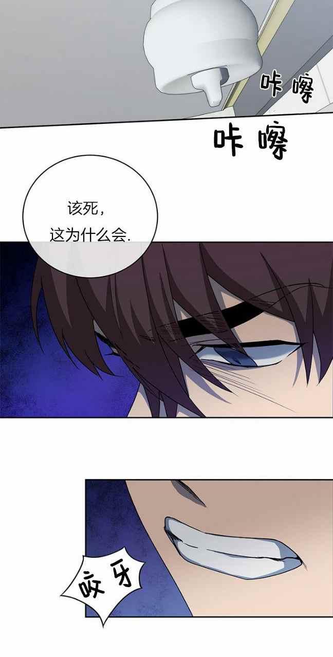 第37话30