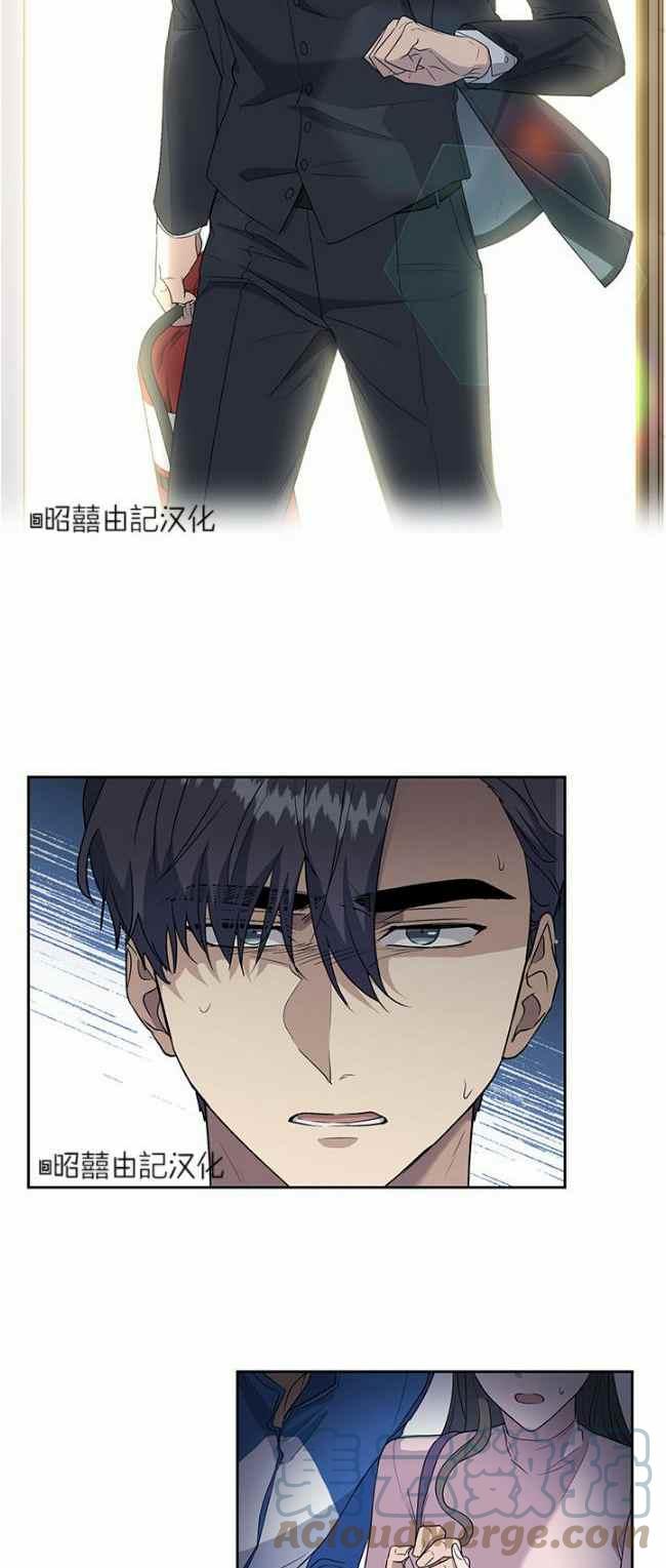 第39话2