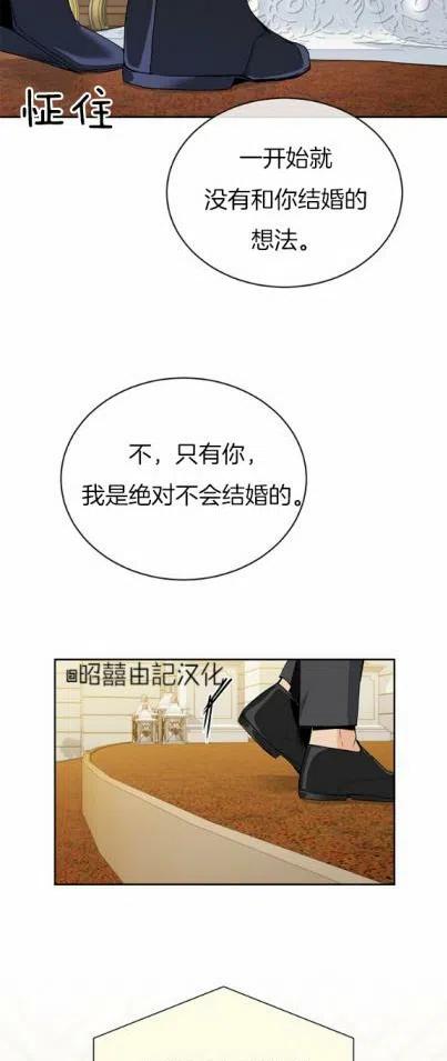 第15话33