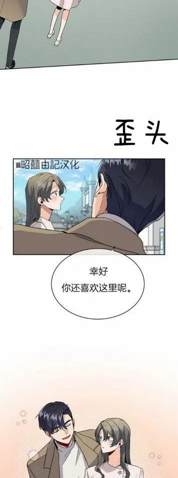 第9话31
