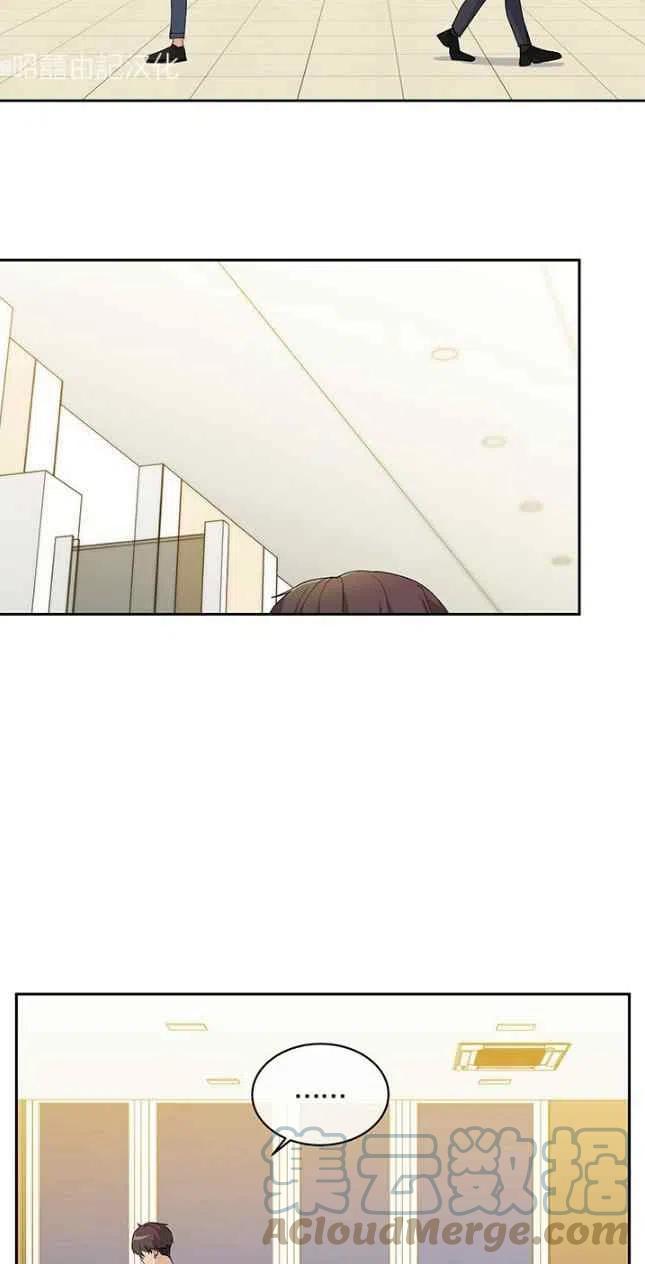 第55话6