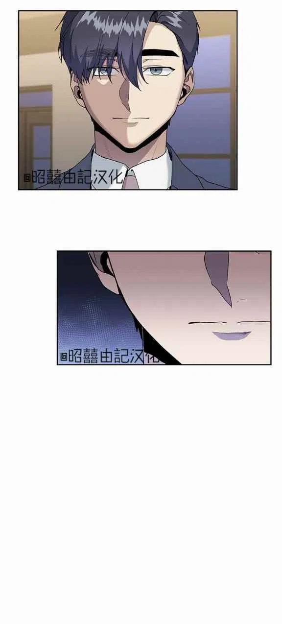 第23话35