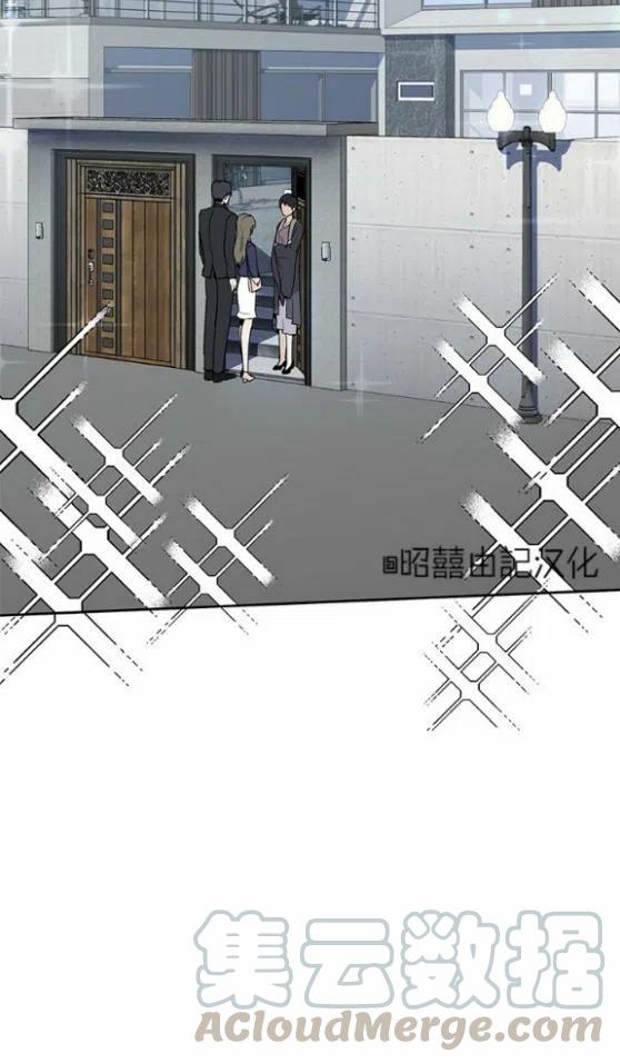第1话28