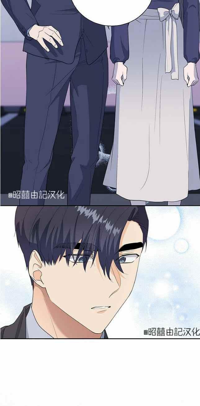 第41话29