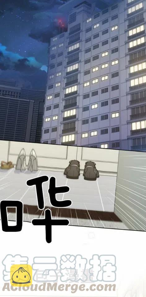 第3话30
