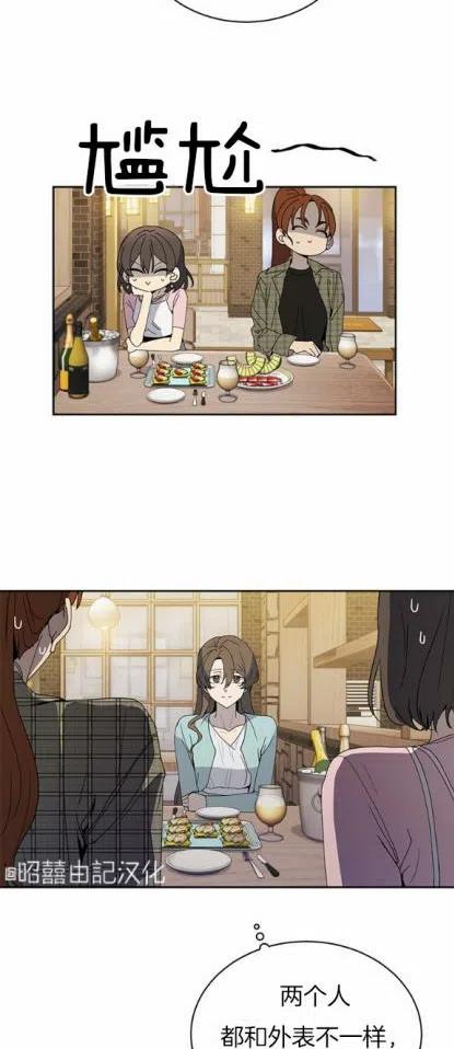 第14话25
