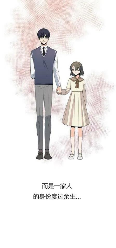 第18话15