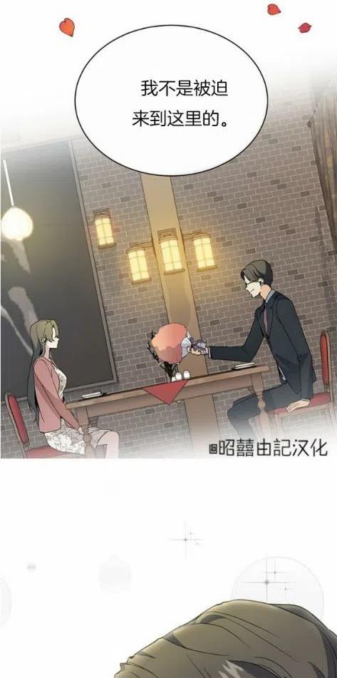 第5话37