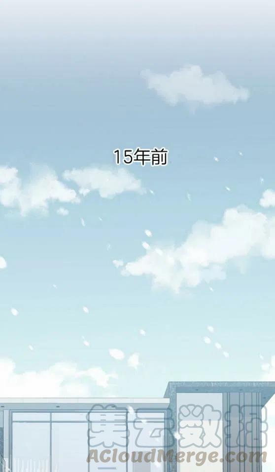 第1话32