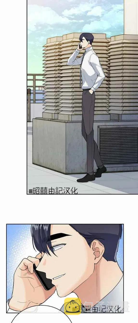 第27话33