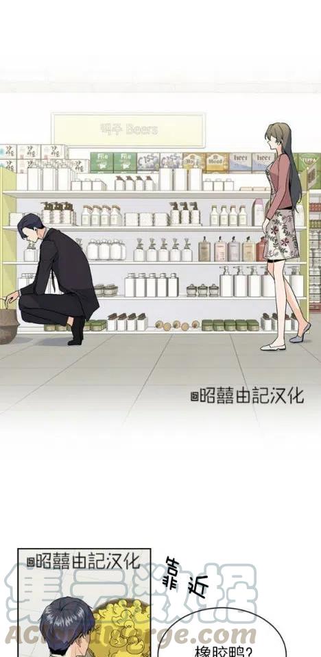 第6话6