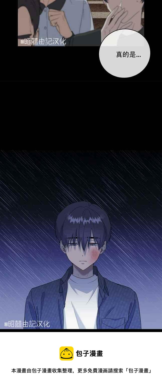第50话39